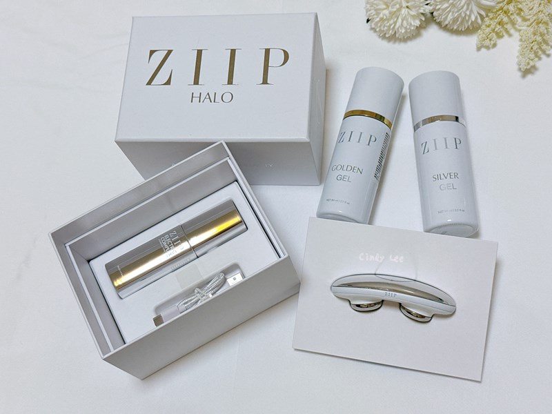[保養]微電流美容儀推薦【ZIIP HALO奈米微電流美膚儀
